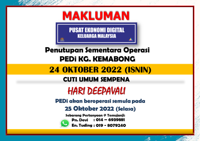Hari-Deepavali